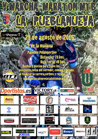 CARTEL MARCHA-MARATON LA PUEBLANUEVA 2016